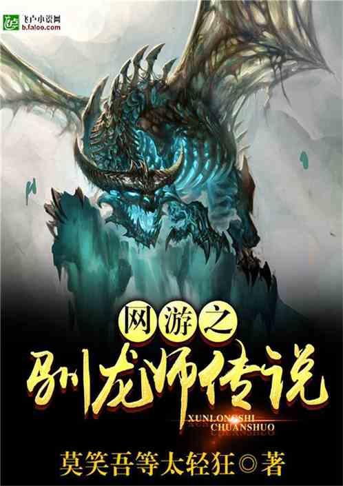 救援小老鼠