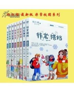 金融助力大米产业品牌化发展