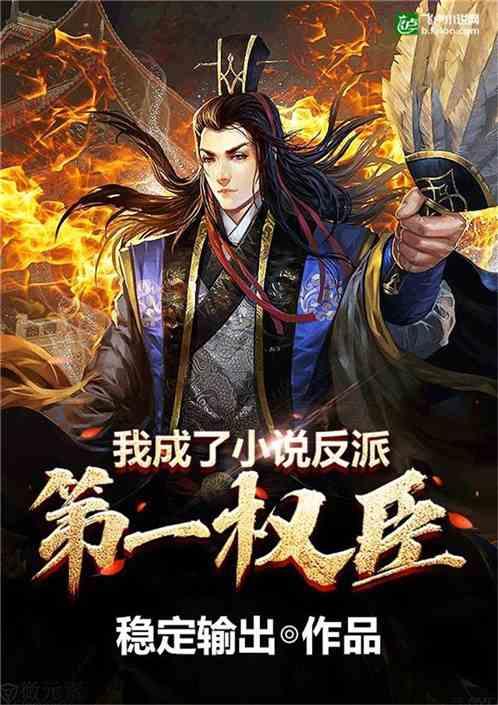 逃出平静乡村