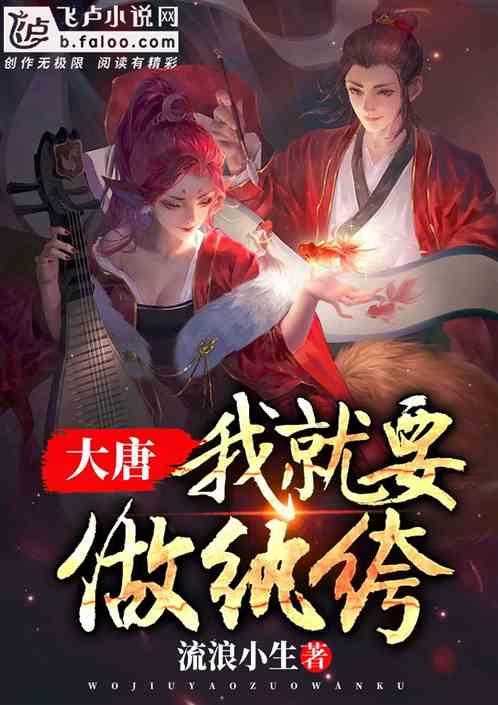 赛车计划2