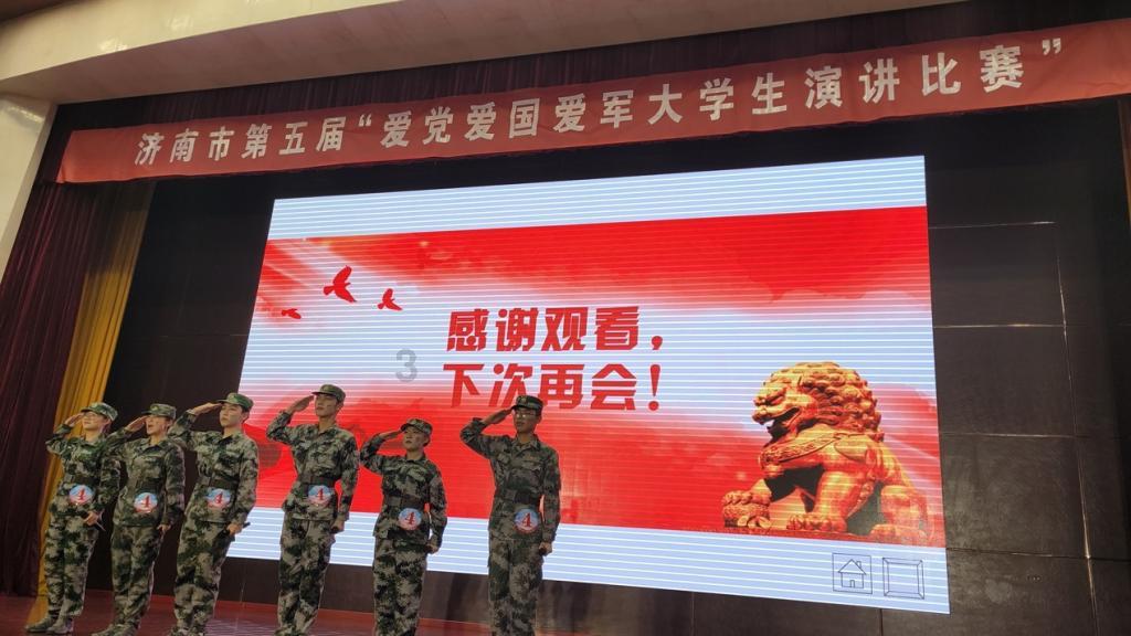 太空炽焰冲锋